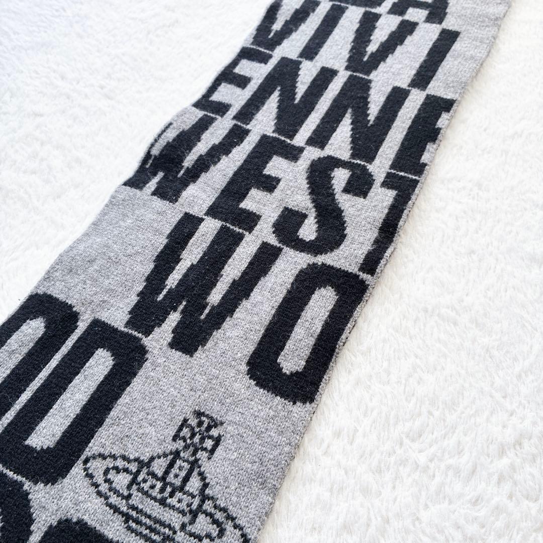 Vivienne Westwood マフラー オーブ 黒 グレー ロゴ ニット