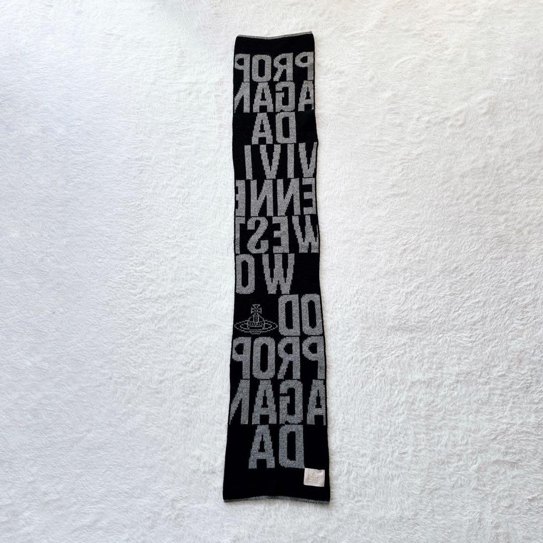 Vivienne Westwood マフラー オーブ 黒 グレー ロゴ ニット