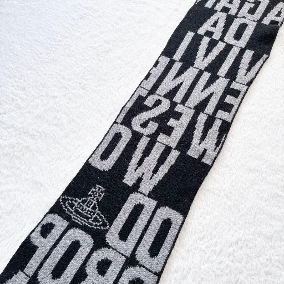 Vivienne Westwood マフラー オーブ 黒 グレー ロゴ ニット