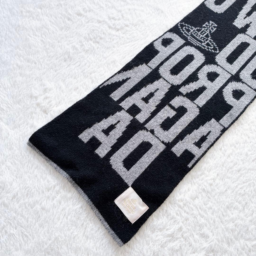 Vivienne Westwood マフラー オーブ 黒 グレー ロゴ ニット