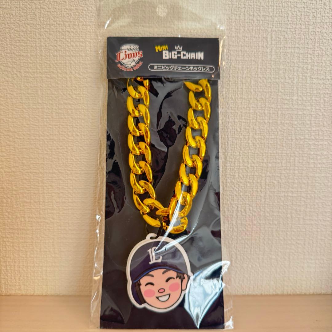 ミニビッグチェーンネックレス 滝澤夏央