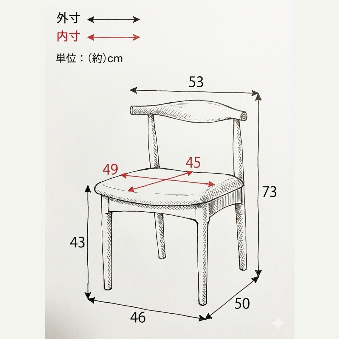 フォロー割2脚セット【新品】北欧風 ダイニングチェア PVCキャメル アッシュ