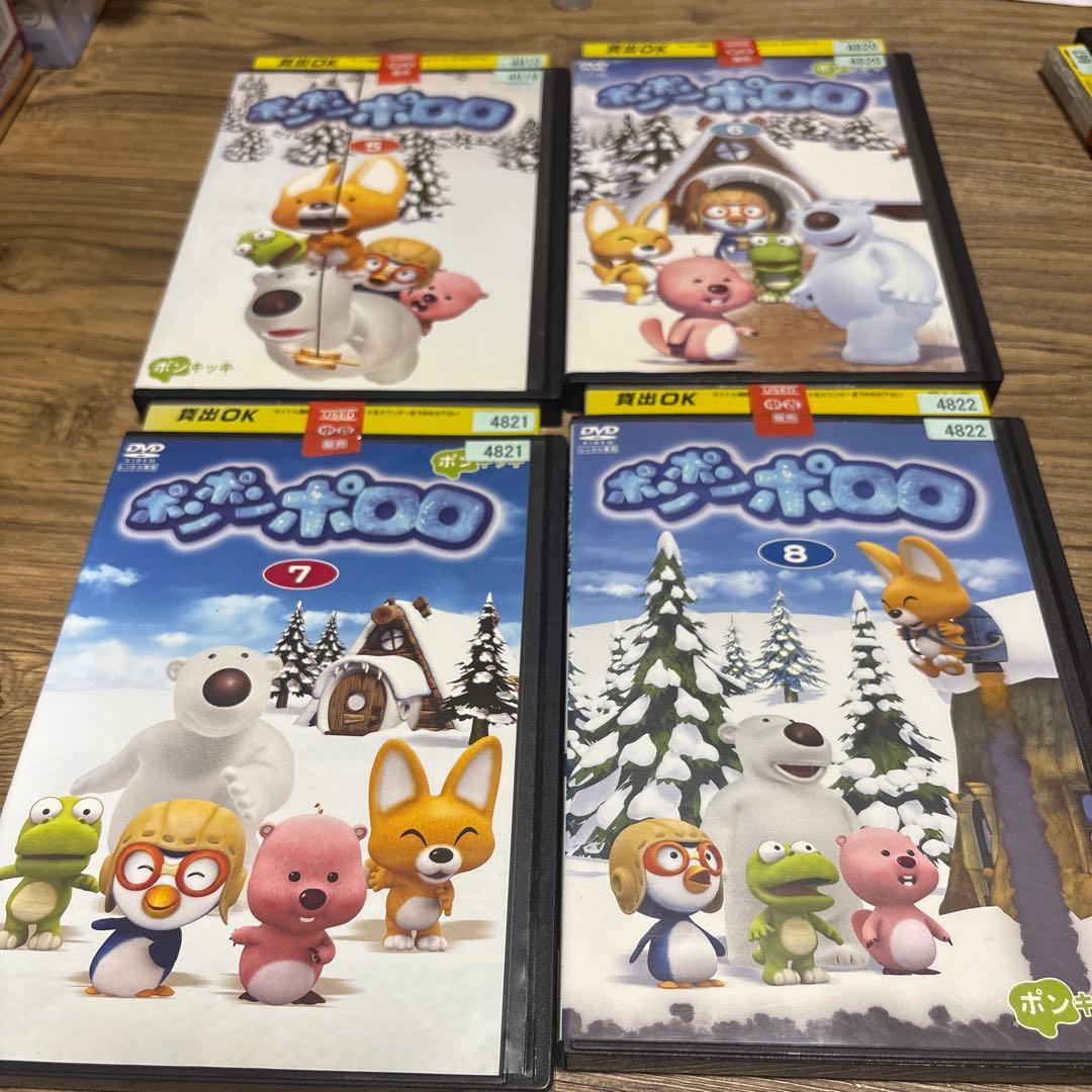 ポンポンポロロ　DVD 全13巻