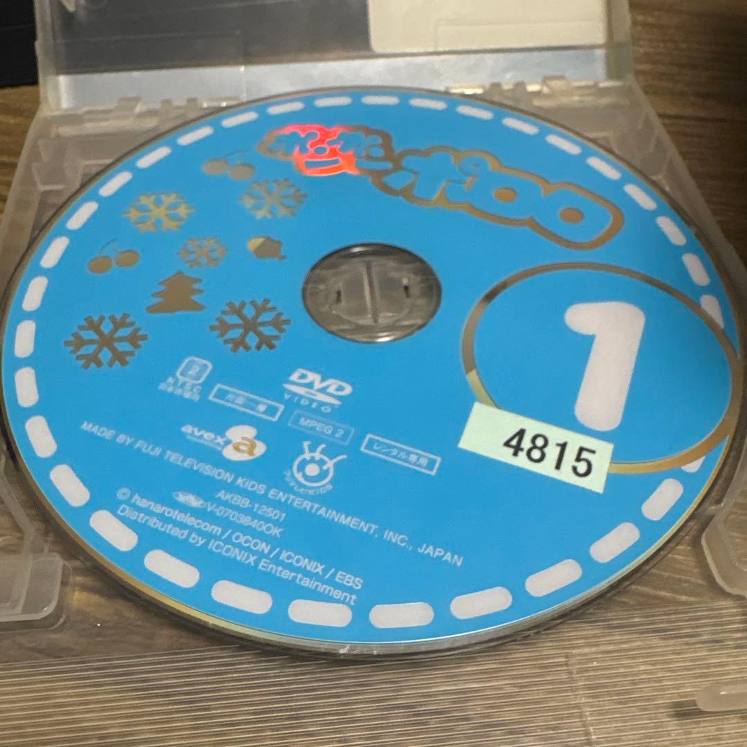 ポンポンポロロ　DVD 全13巻