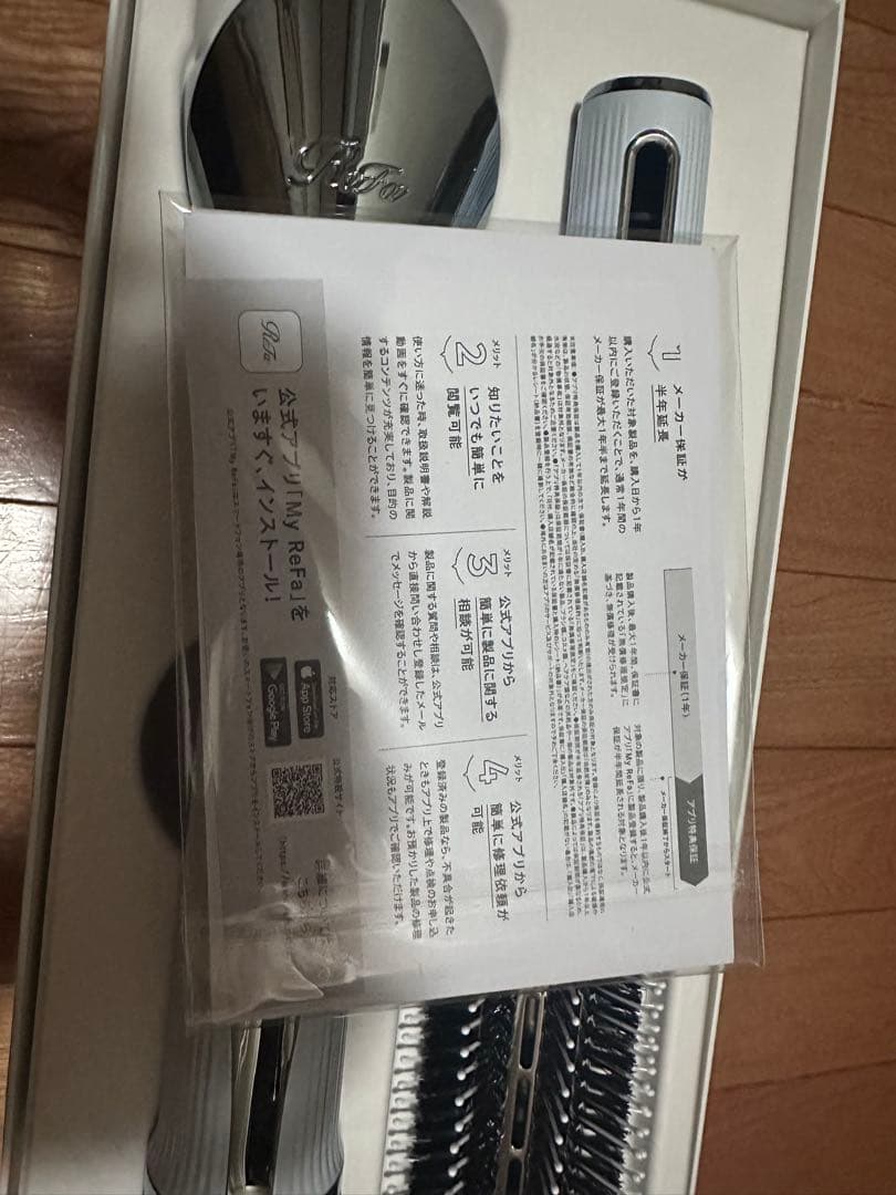 Ma新品同様 ReFa BEAUTECH RESETTER 保証書付