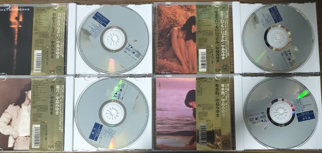 【ベンジー様用】中島みゆき リマスターアルバム11枚セット