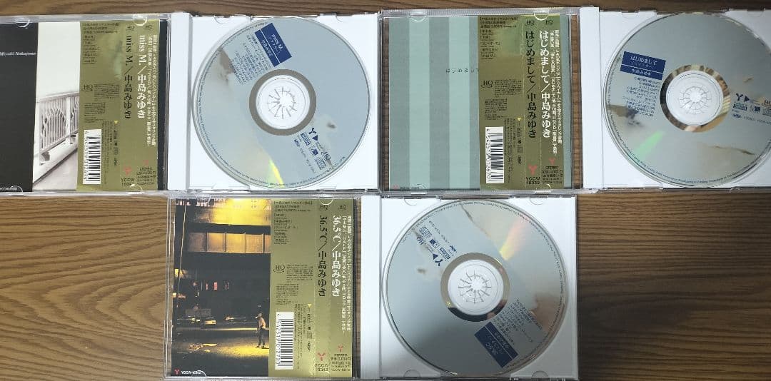 【ベンジー様用】中島みゆき リマスターアルバム11枚セット
