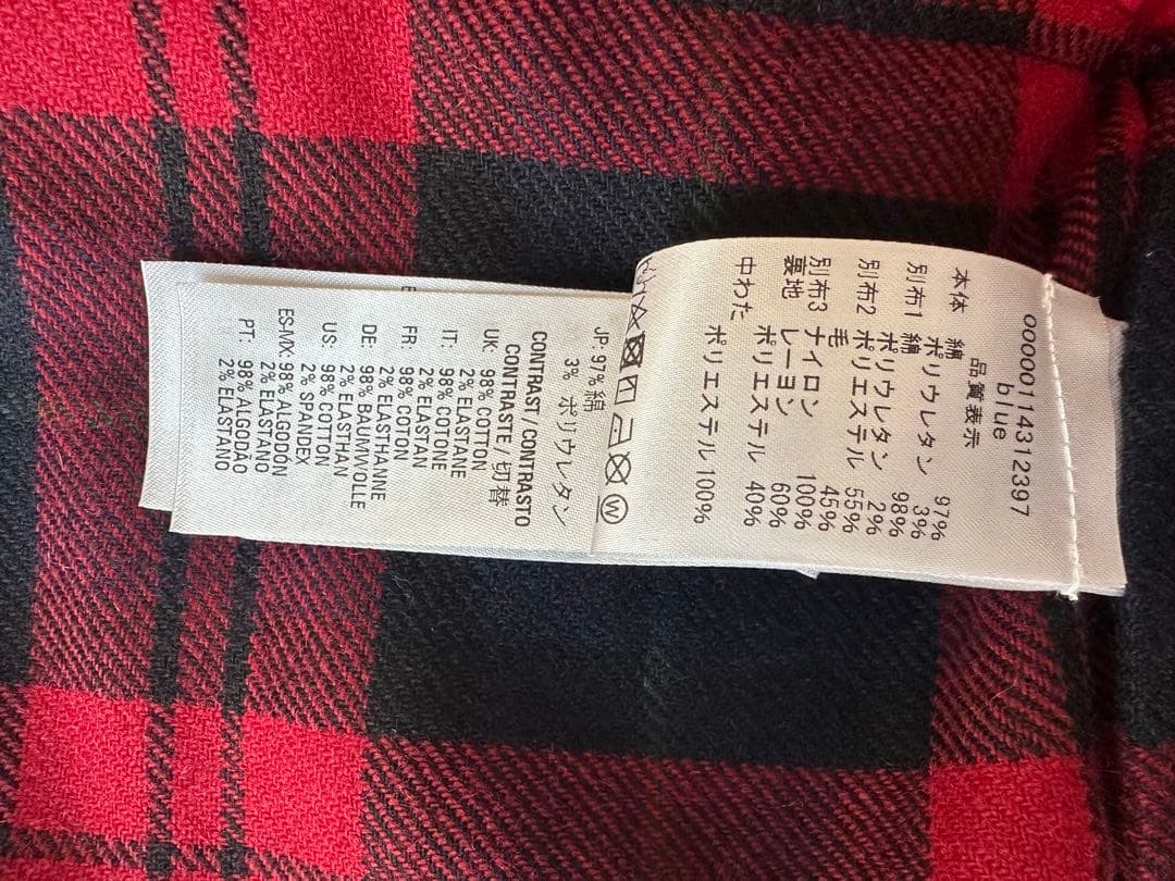 a*u様 ディースクエアード 異素材ジャケット　12歳　レディースジュニア　12