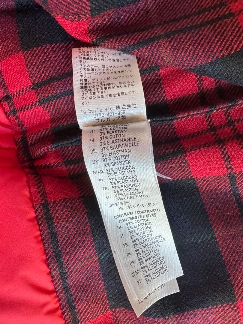 a*u様 ディースクエアード 異素材ジャケット　12歳　レディースジュニア　12