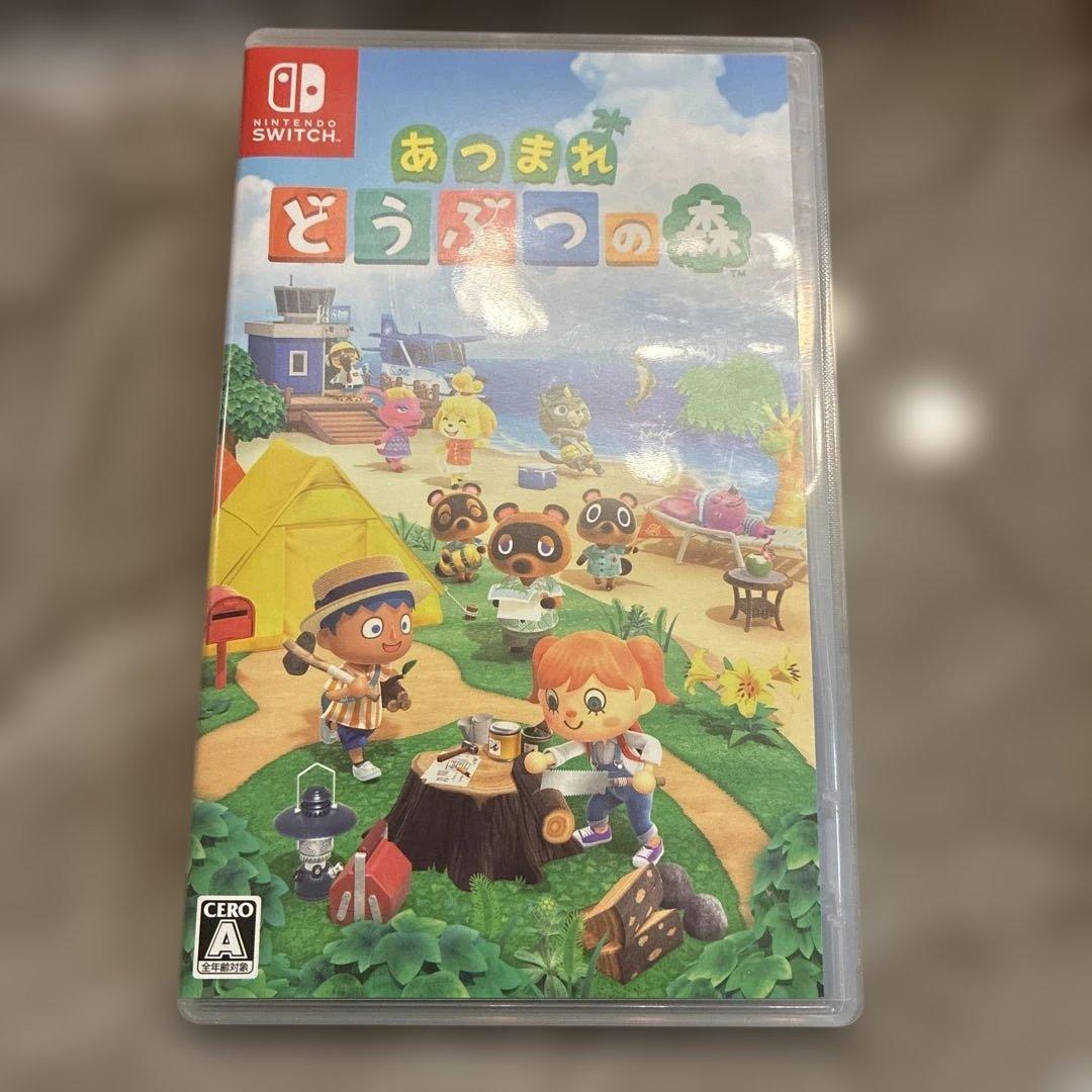 Nintendo Switch Lite コーラル　あつまれどうぶつの森付き