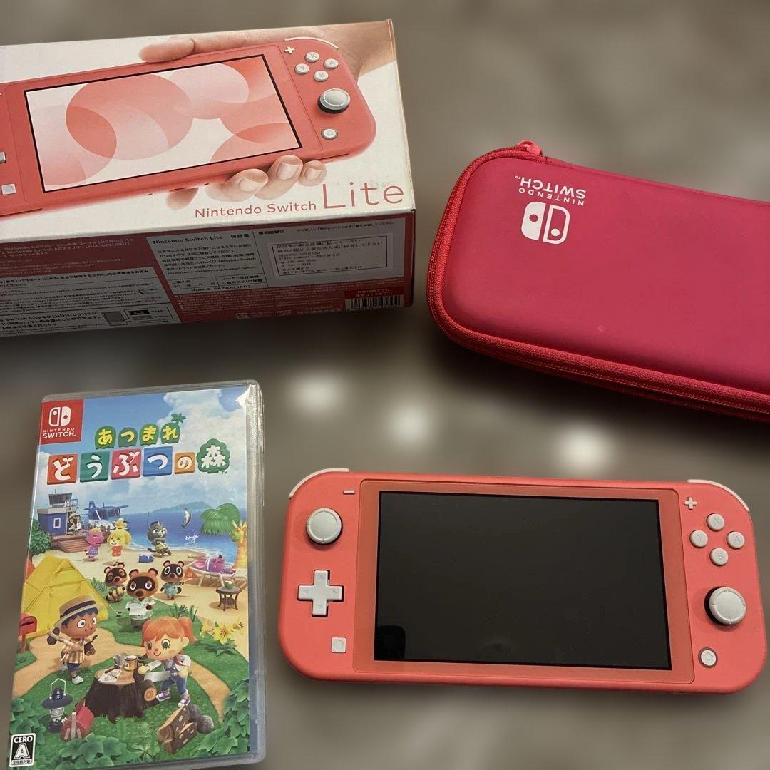 Nintendo Switch Lite コーラル　あつまれどうぶつの森付き