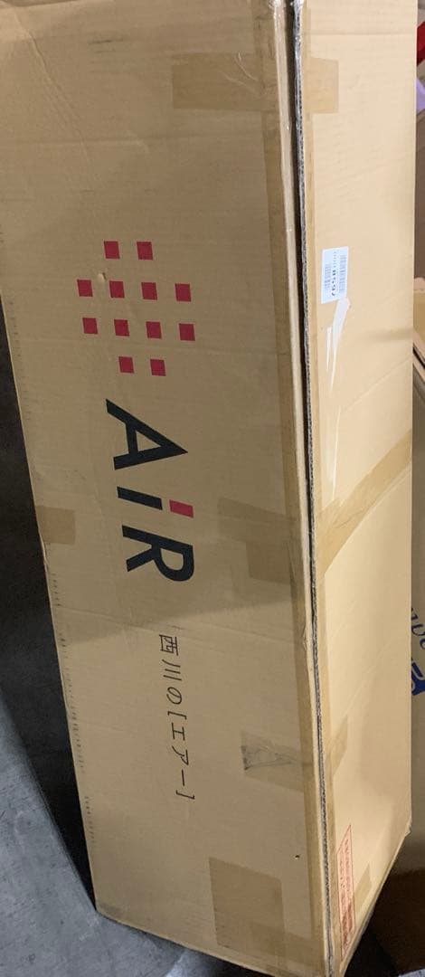 nishikawa 【 西川 】 [エアー SI] マットレス セミダブル