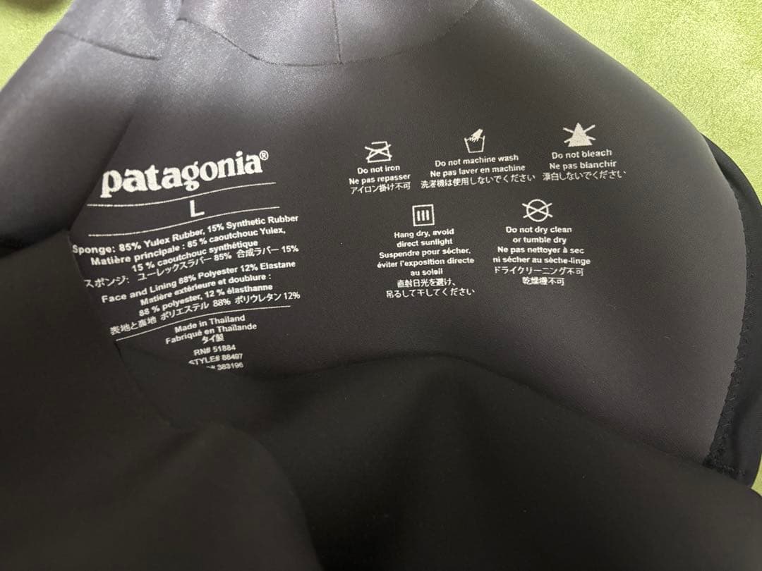 新品未使用　パタゴニア　ウエットスーツ　L