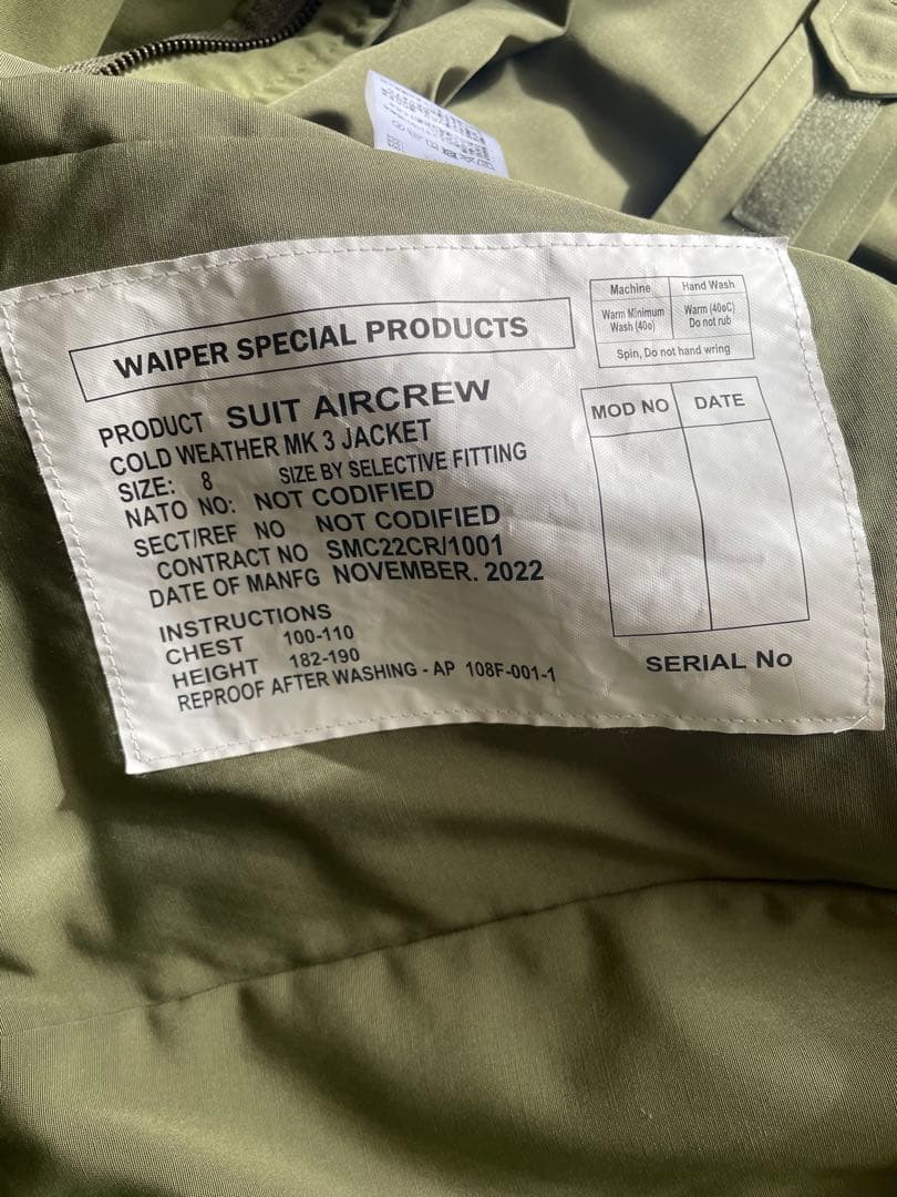 WAIPER イギリス軍 RAF MK3 VENTILE ジャケット ワイパー