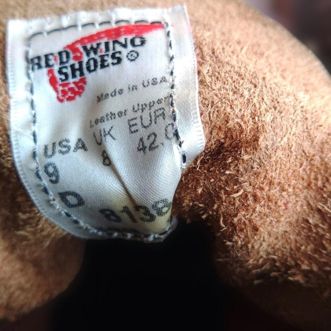 RED WING 廃盤8138 ブラウンレザーブーツ(US9/27cm)