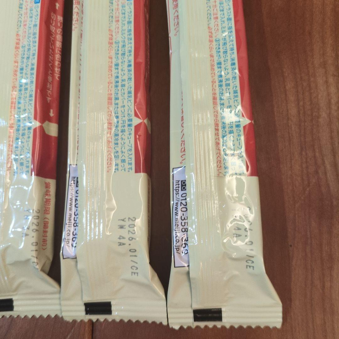 800g 3缶　らくらくキューブ　40本　セット 　明治　ほほえみ