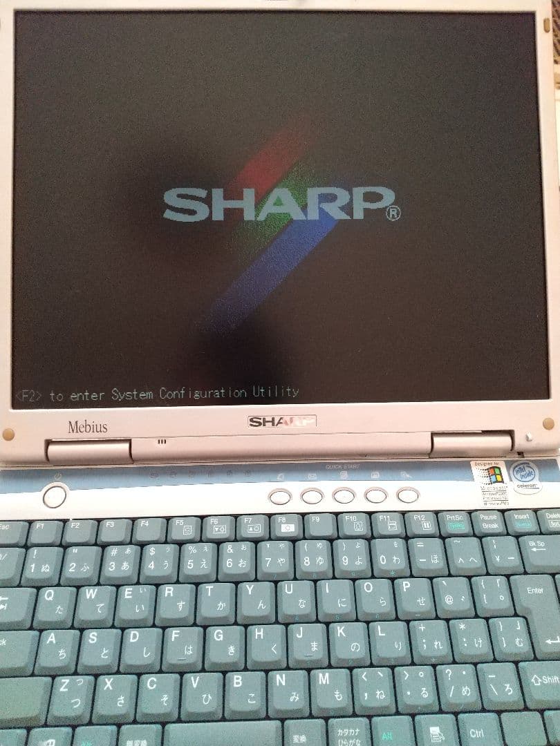 シャープ　Mebius