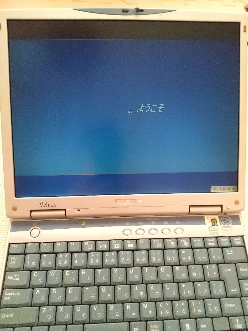 シャープ　Mebius