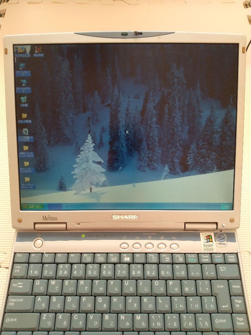 シャープ　Mebius