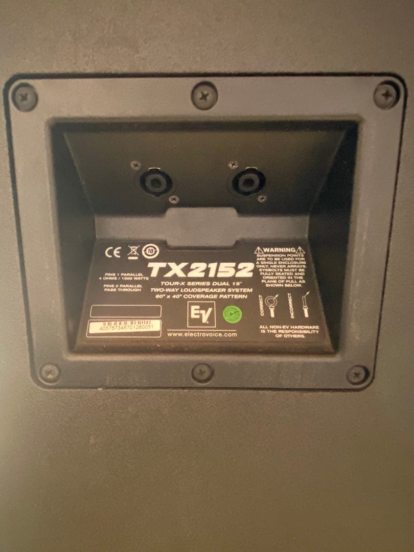 【岐阜県西濃引取限定】Electro Voice TX2152 ［2個セット］