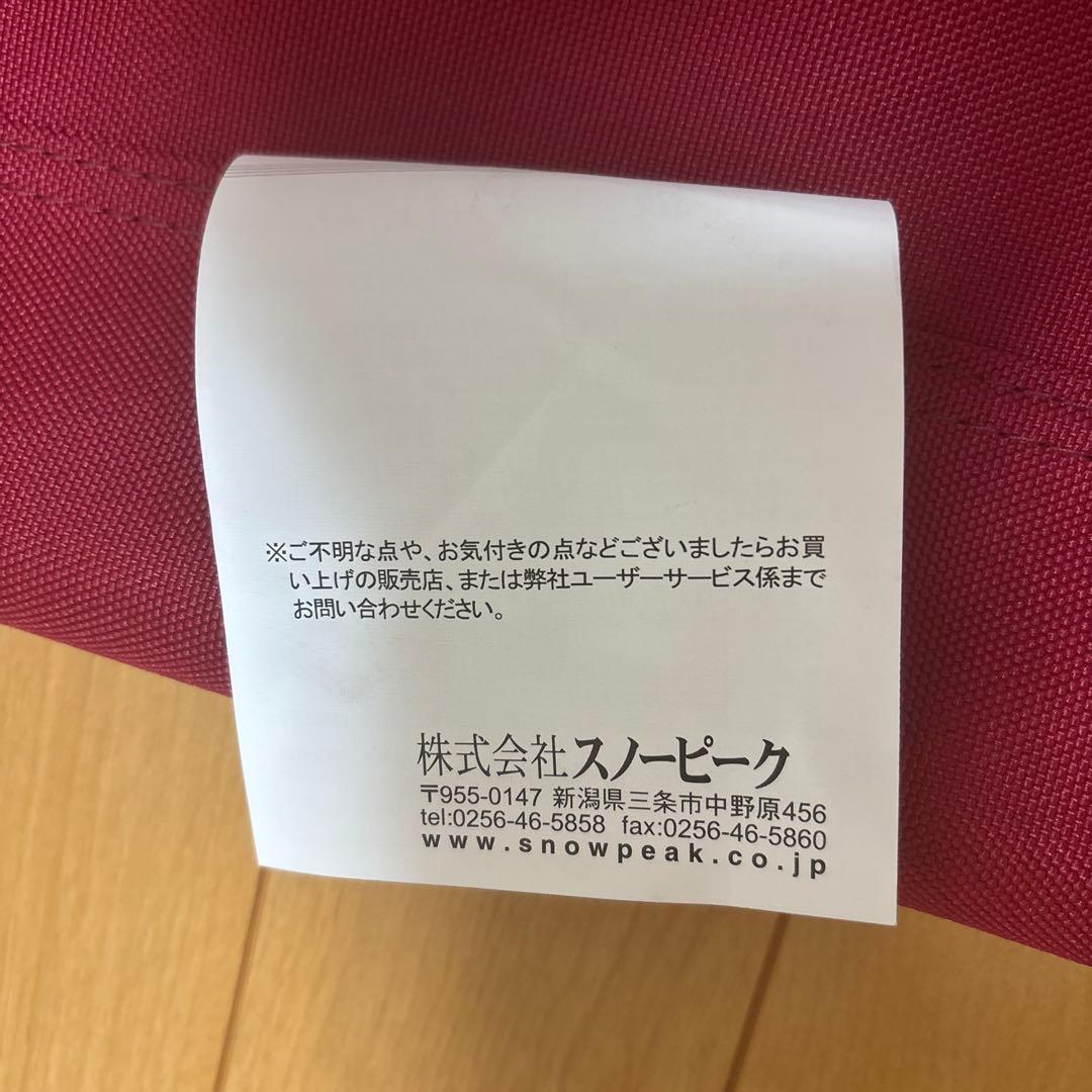 スノーピーク FDベンチ 赤