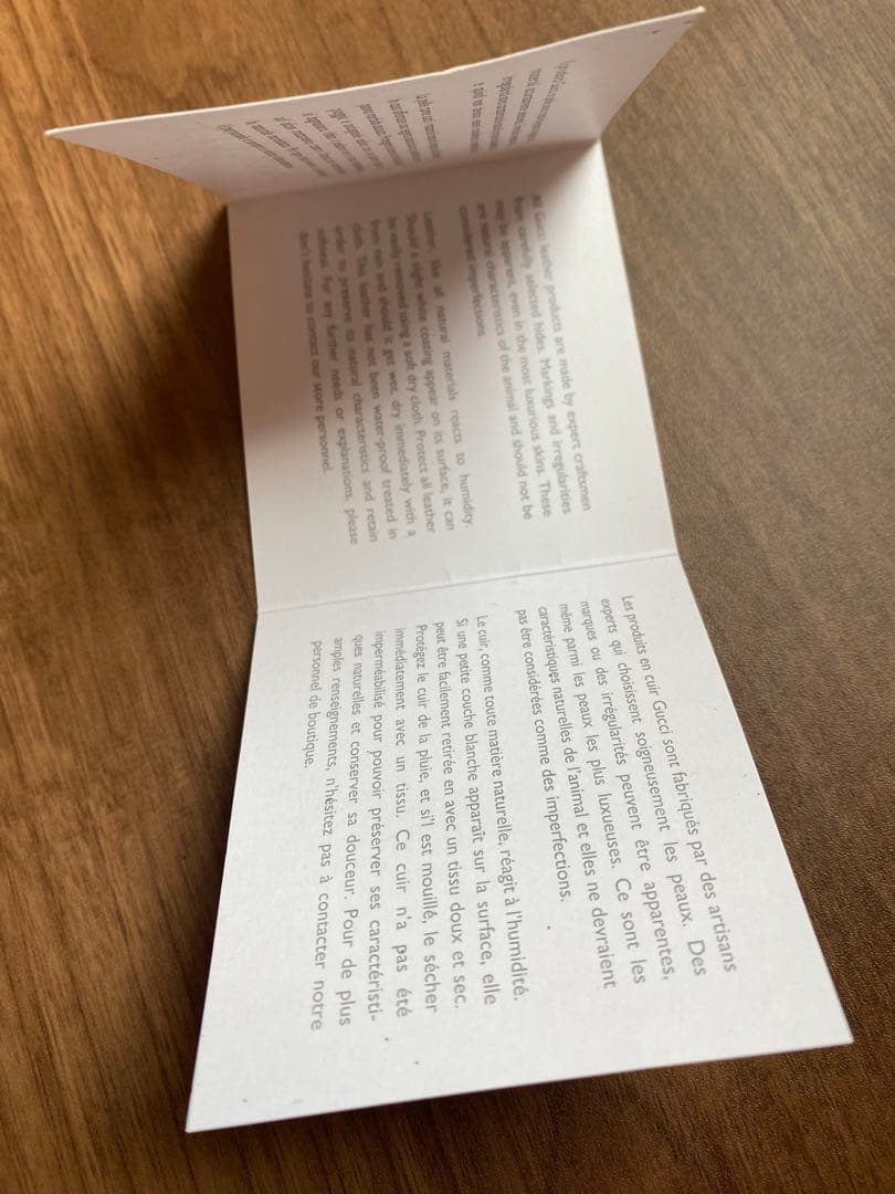 GUCCI グッチ 二つ折り財布 138063 2888 ブラック