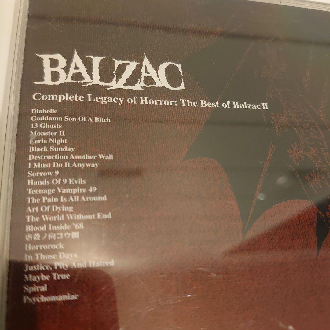BALZAC Complete バルザック ベスト BEST パンク ホラー