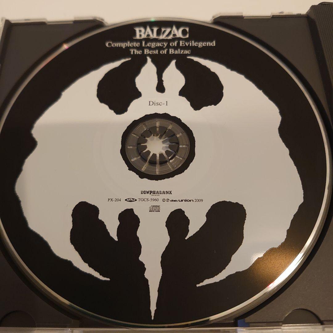 BALZAC Complete バルザック ベスト BEST パンク ホラー