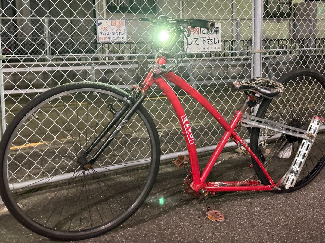 シャコタンチャリ引き取り限定奈良