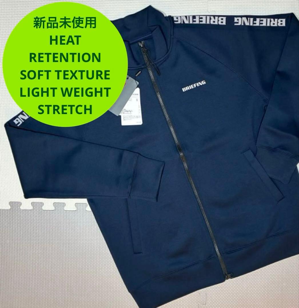 BRIEFING ウォーム サイドロゴライン ブルゾン（NAVY／M）
