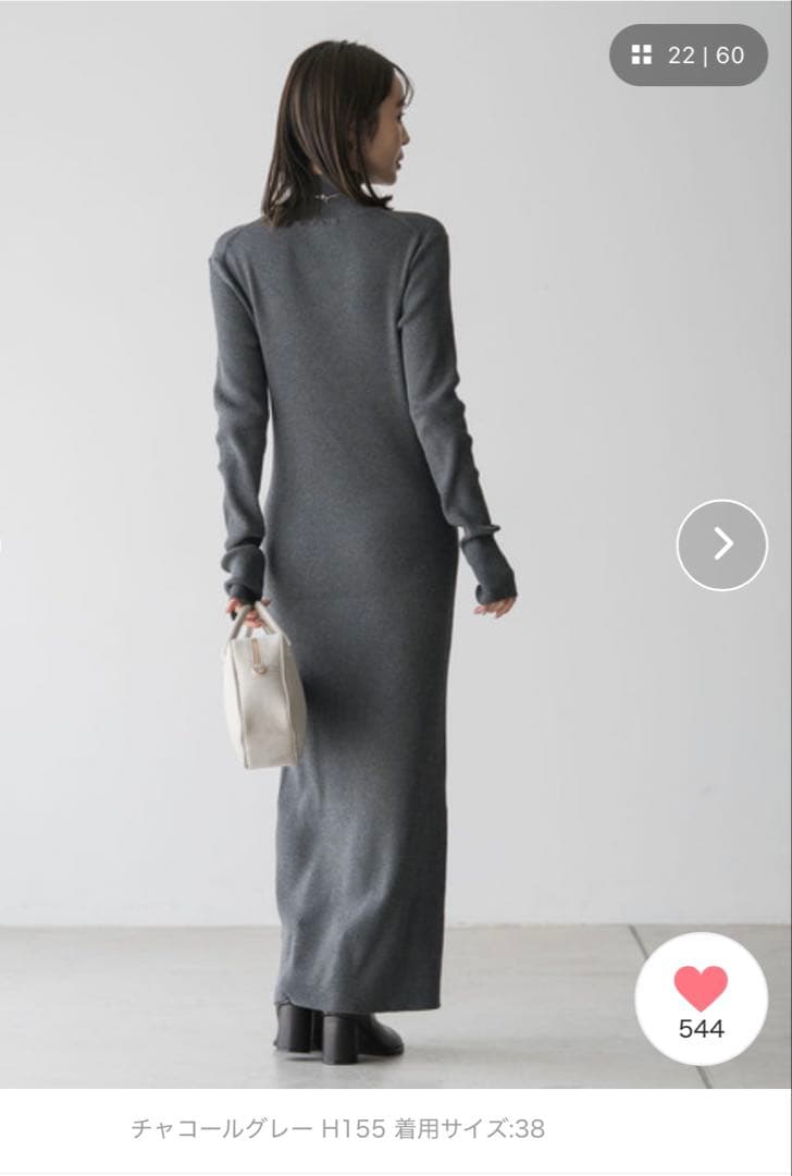 NOBLE チャコールグレー タートルネック ロングワンピース 36