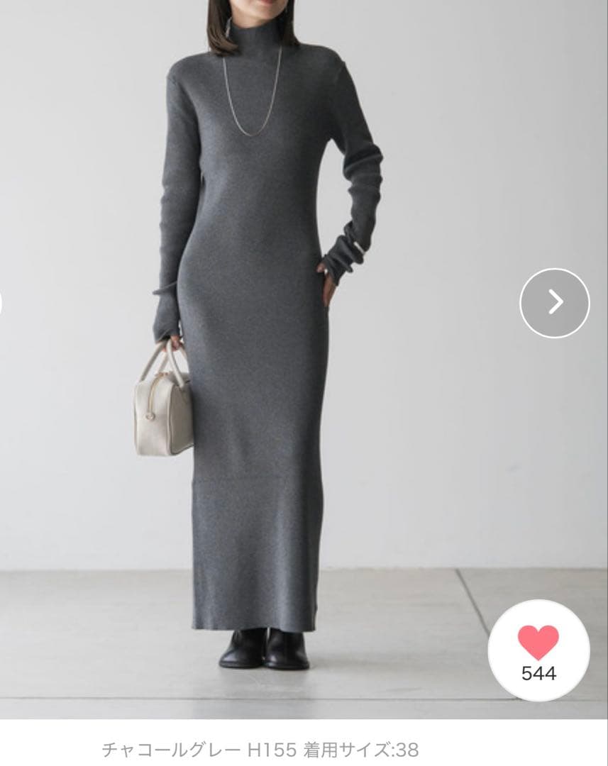 NOBLE チャコールグレー タートルネック ロングワンピース 36