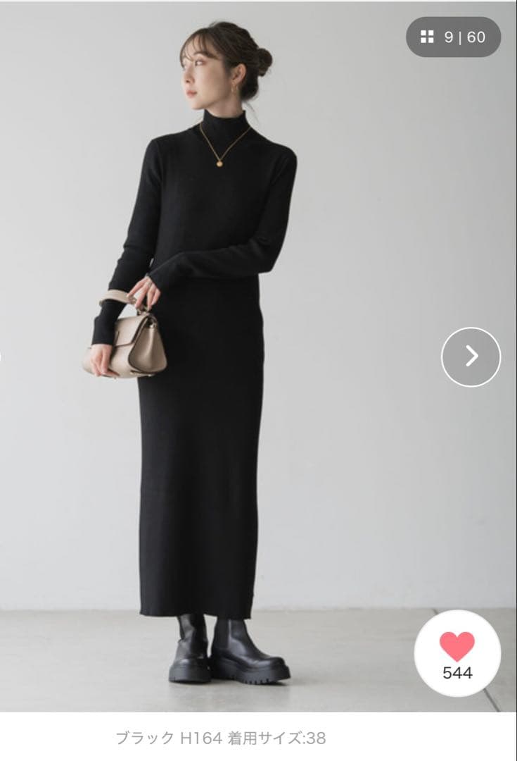 NOBLE チャコールグレー タートルネック ロングワンピース 36