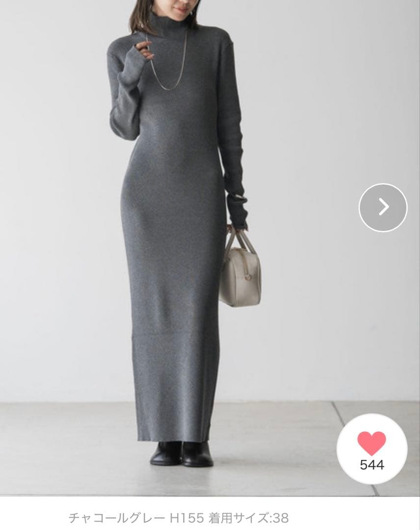 NOBLE チャコールグレー タートルネック ロングワンピース 36