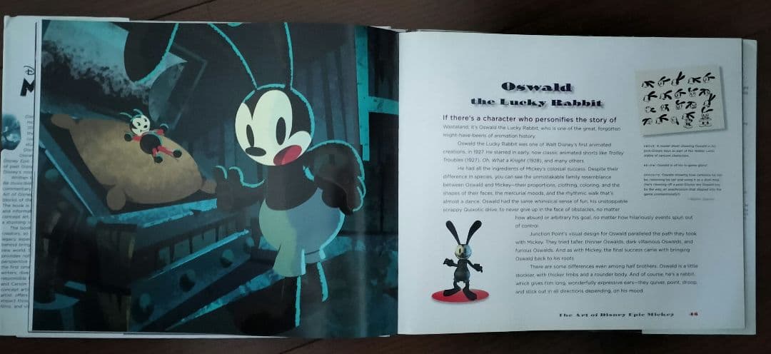 アート・オブ・エピックミッキー　ミッキーマウスと魔法の筆　アートブック　設定集