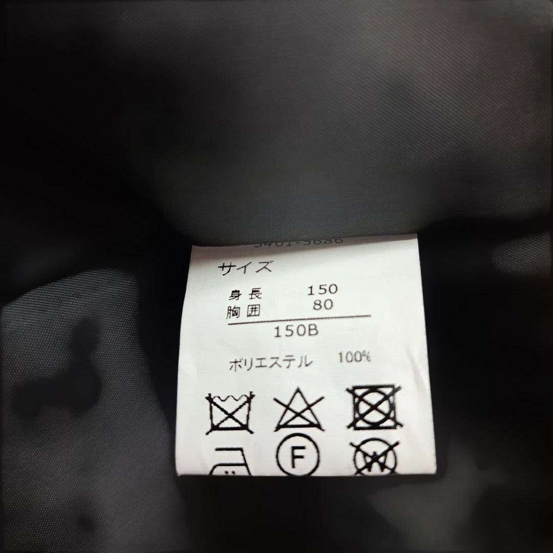 フォーマルスーツ　waltz by BEAMSDESIGN 150B　卒業式