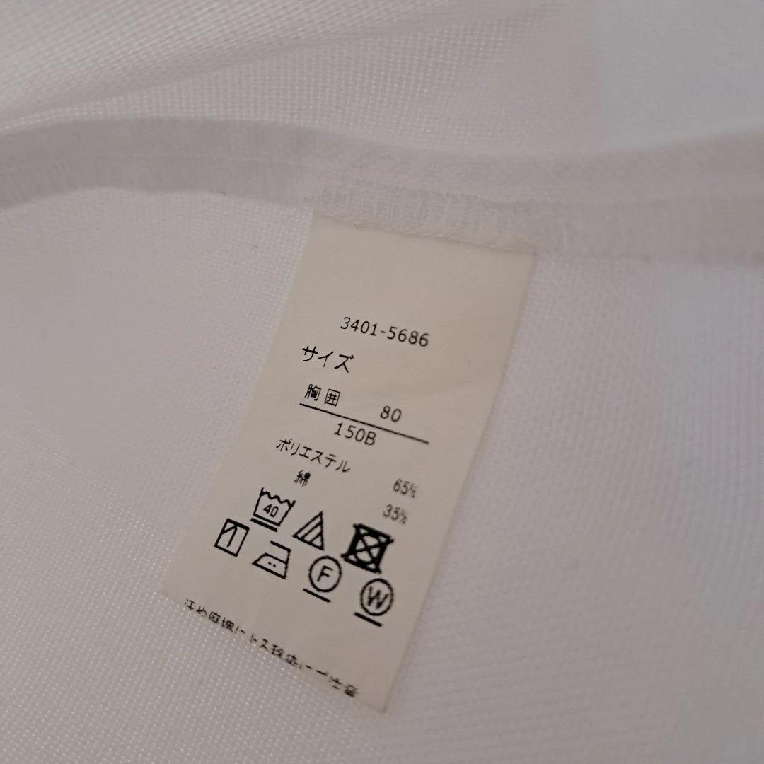 フォーマルスーツ　waltz by BEAMSDESIGN 150B　卒業式