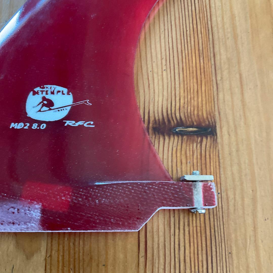 レインボーフィン MD2 8'00 ロングボード、ファンボード用フィン