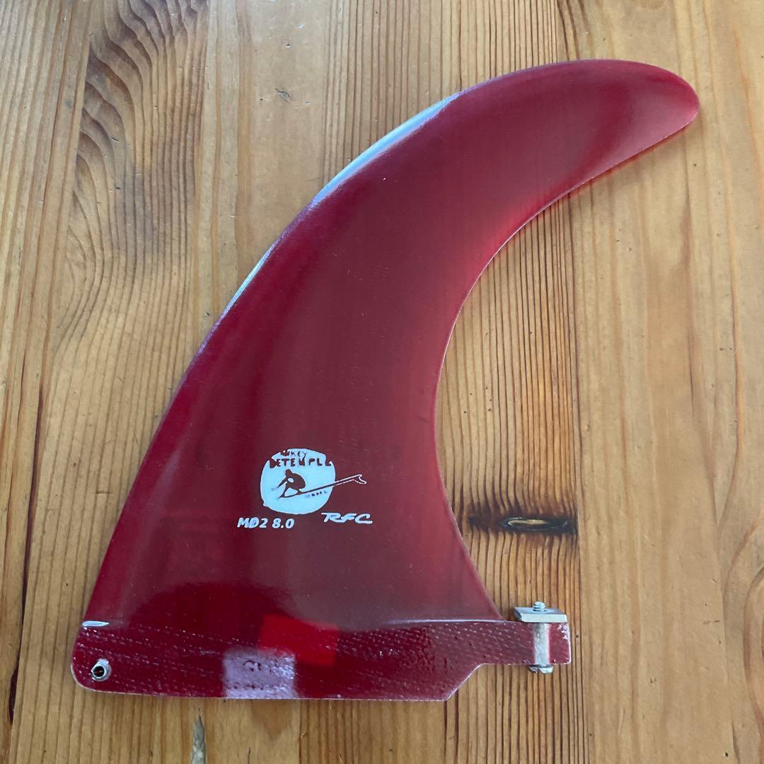 レインボーフィン MD2 8'00 ロングボード、ファンボード用フィン