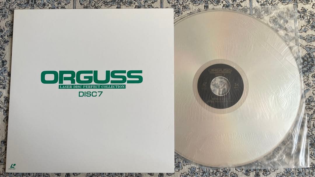 サザンクロス　ORGUSS レーザーディスク パーフェクトコレクション