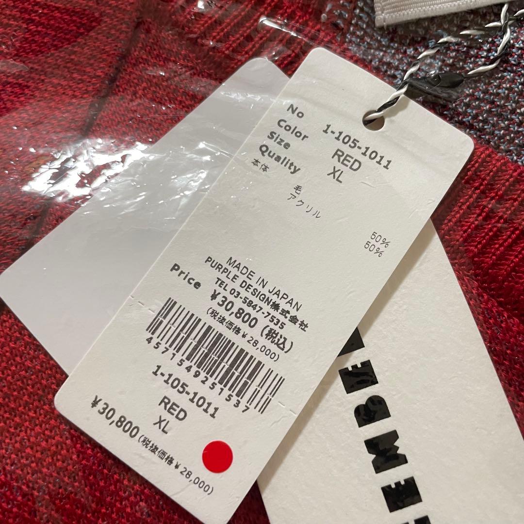 【DECEMBERMAY】Men's ニット XLサイズ