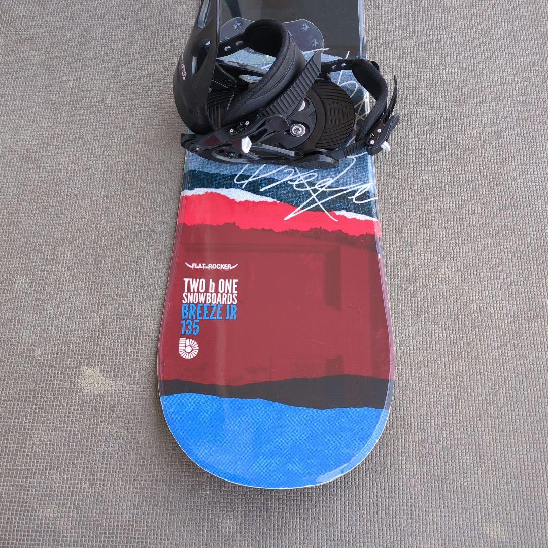 スノーボード TWO b ONE ビンディングセット　Breeze Jr 135