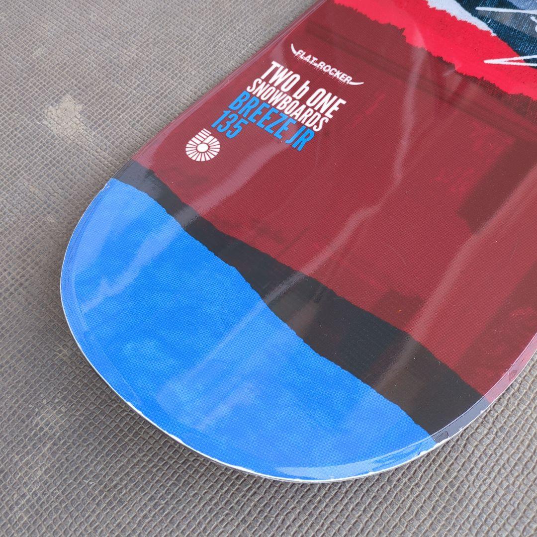 スノーボード TWO b ONE ビンディングセット　Breeze Jr 135