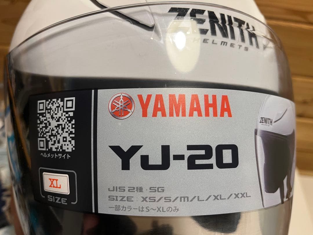 新品　YAMAHA YJ-20 ZENITH ヘルメット XL パールホワイト