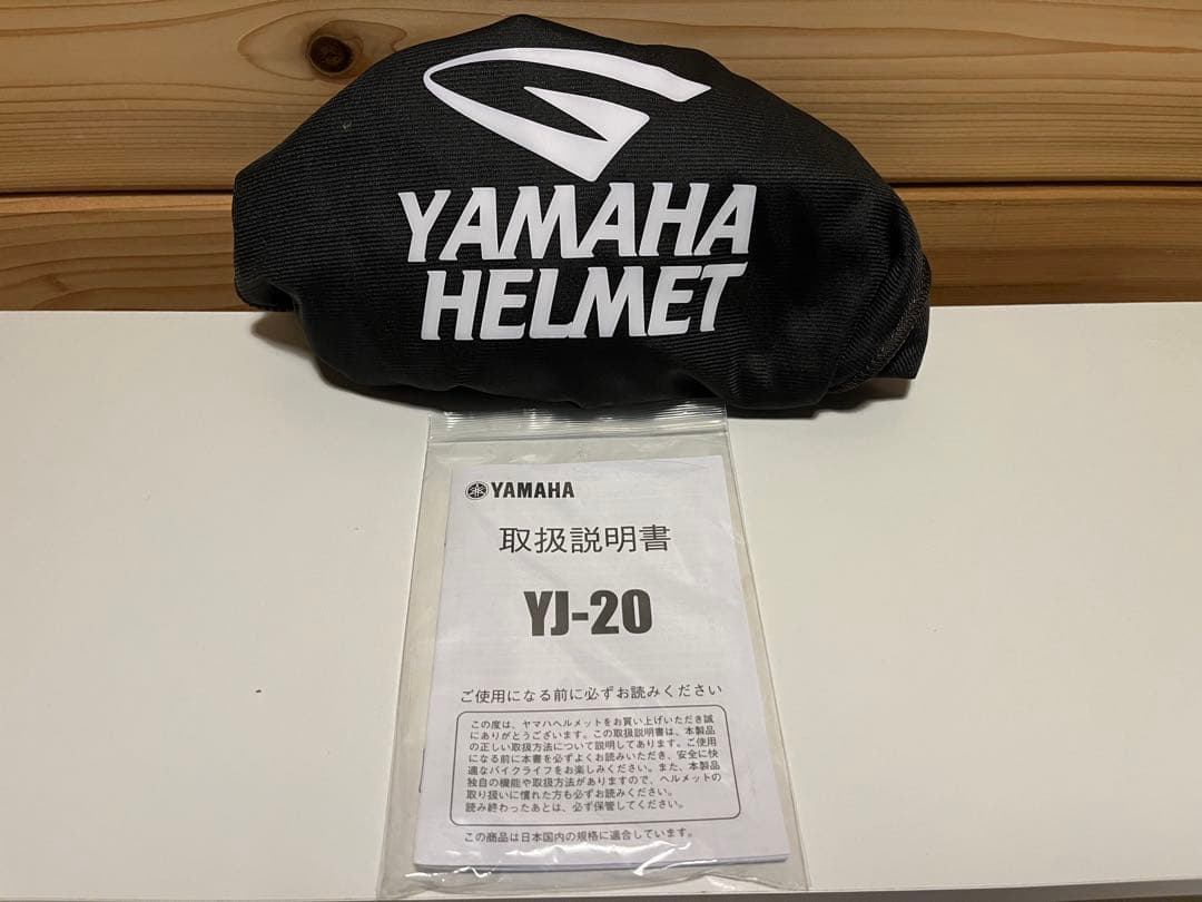 新品　YAMAHA YJ-20 ZENITH ヘルメット XL パールホワイト