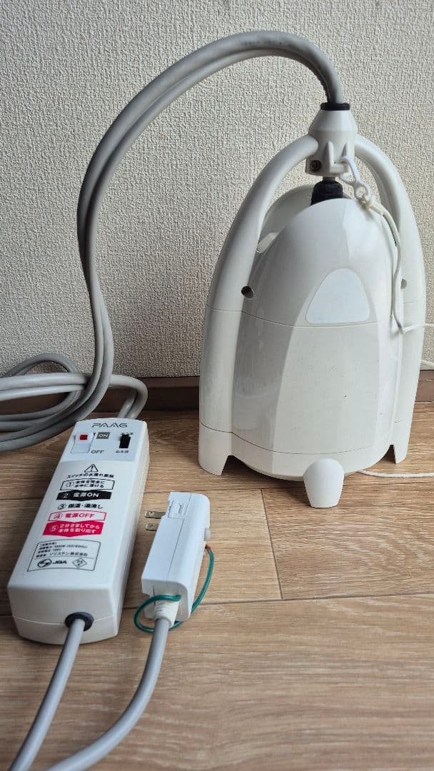 風呂バンス1000（品番 S2205FB）