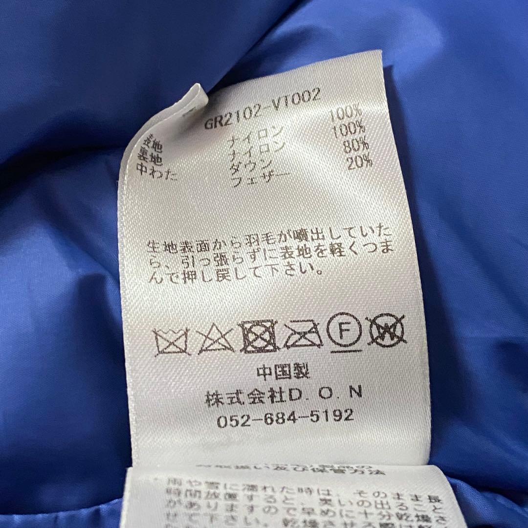 GERRY ダウンベスト　S レディース　ブルー　カラフル　暖かい　ふわふわ