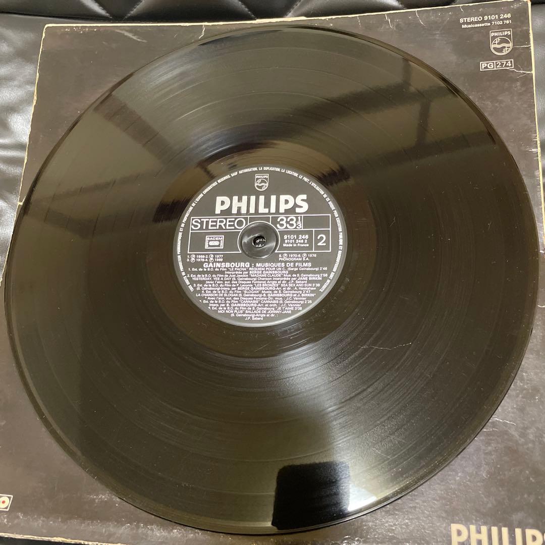 セルジュゲンズブール　MUSIQUES DE FILMS