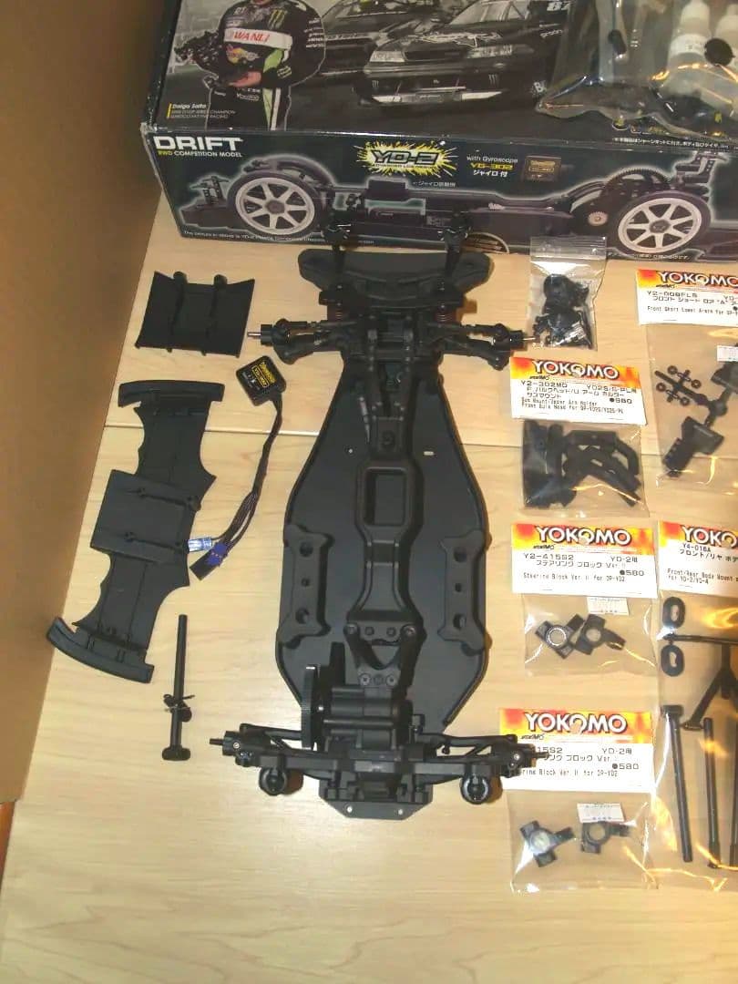 ヨコモ YD-2 シャーシ 　Eへの改造パーツとジャイロ付き