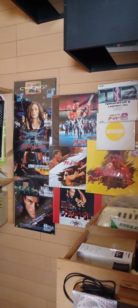 レーザーディスク　手渡しのみ